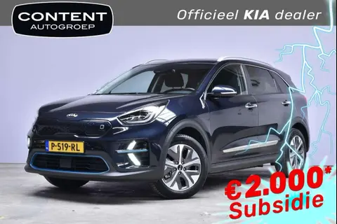 Annonce KIA E-NIRO Électrique 2021 d'occasion 