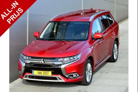 Used MITSUBISHI OUTLANDER Hybrid 2020 Ad 