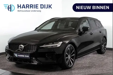 Used VOLVO V60 Hybrid 2023 Ad 