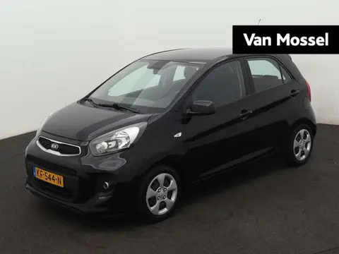 Used KIA PICANTO Petrol 2016 Ad 