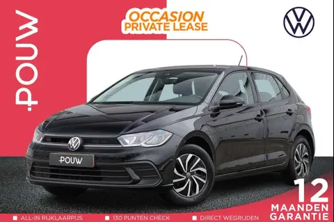 Annonce VOLKSWAGEN POLO Essence 2021 d'occasion 