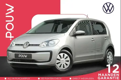 Used VOLKSWAGEN UP! Petrol 2020 Ad 