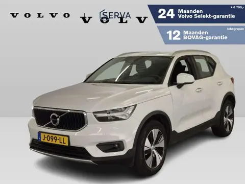 Annonce VOLVO XC40 Essence 2020 d'occasion 