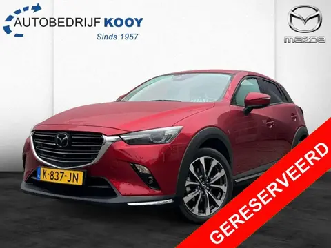 Used MAZDA CX-3 Petrol 2020 Ad 