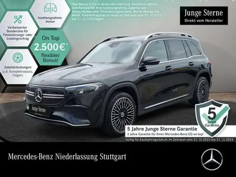 Annonce MERCEDES-BENZ EQB Électrique 2023 d'occasion 