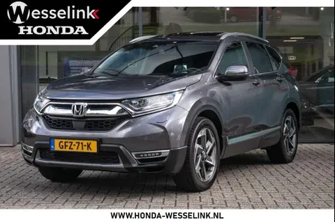 Annonce HONDA CR-V Essence 2018 d'occasion 