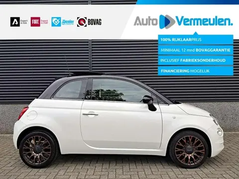 Used FIAT 500 Petrol 2019 Ad 