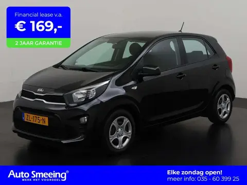 Used KIA PICANTO Petrol 2019 Ad 