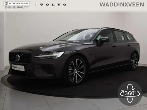 Used VOLVO V60 Hybrid 2024 Ad 