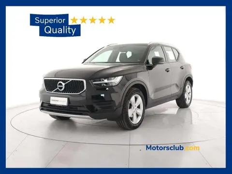 Used VOLVO XC40 Petrol 2020 Ad 