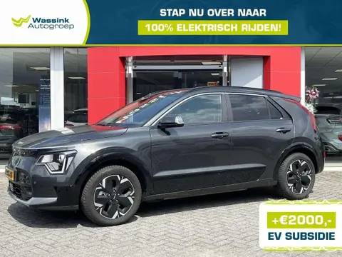 Used KIA E-NIRO Electric 2023 Ad 