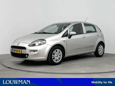 Used FIAT PUNTO Petrol 2016 Ad 