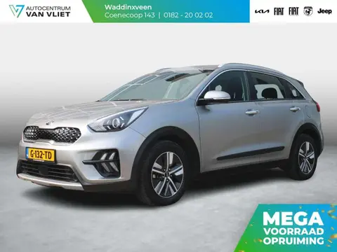 Used KIA NIRO Hybrid 2019 Ad 