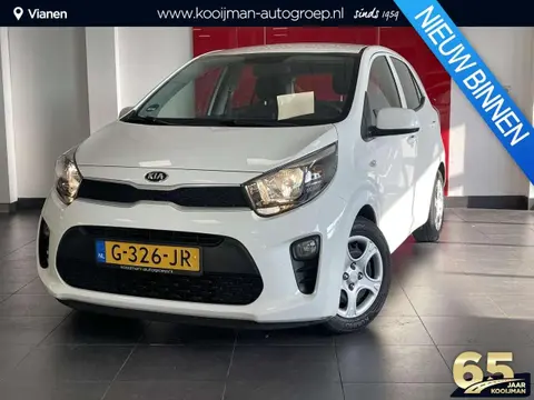 Used KIA PICANTO Petrol 2019 Ad 