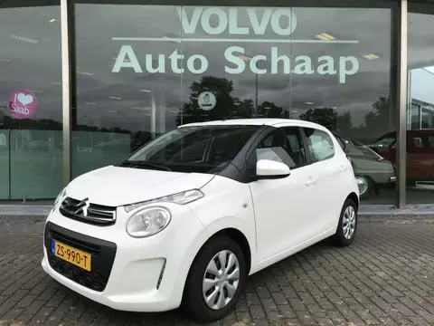 Used CITROEN C1 Petrol 2019 Ad 