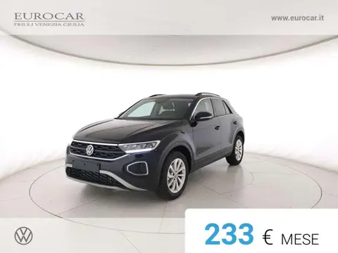 Used VOLKSWAGEN T-ROC Petrol 2024 Ad 