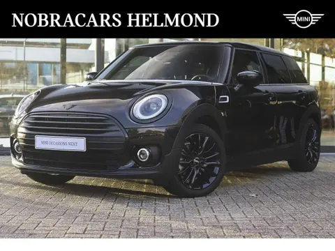 Used MINI COOPER Petrol 2024 Ad 