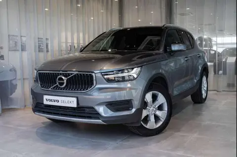 Annonce VOLVO XC40 Essence 2019 d'occasion 