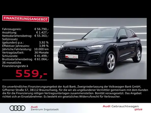 Annonce AUDI Q5 Essence 2024 d'occasion 