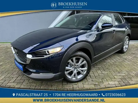 Used MAZDA CX-30 Hybrid 2023 Ad 