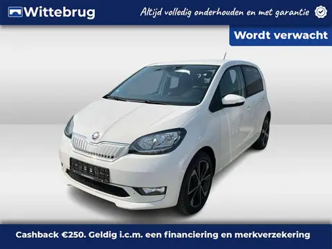 Used SKODA CITIGO Electric 2021 Ad 