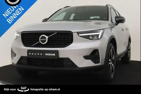 Annonce VOLVO XC40 Hybride 2024 d'occasion 