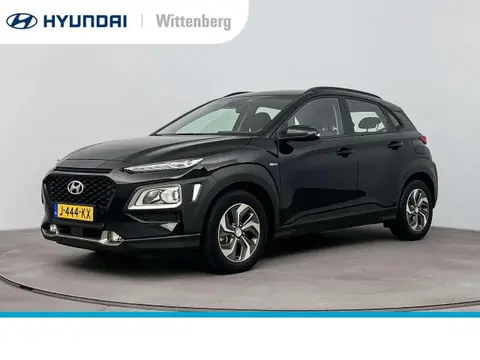 Annonce HYUNDAI KONA Hybride 2020 d'occasion 