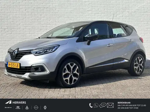 Annonce RENAULT CAPTUR Essence 2019 d'occasion 