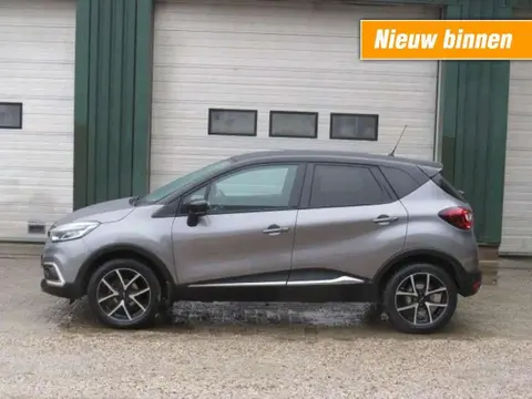 Annonce RENAULT CAPTUR Essence 2017 d'occasion 