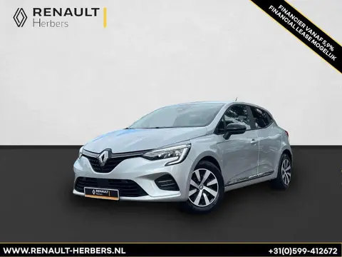 Annonce RENAULT CLIO Essence 2023 d'occasion 