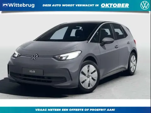 Used VOLKSWAGEN ID.3 Electric 2024 Ad 