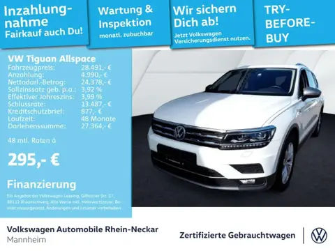 Annonce VOLKSWAGEN TIGUAN Essence 2021 d'occasion 