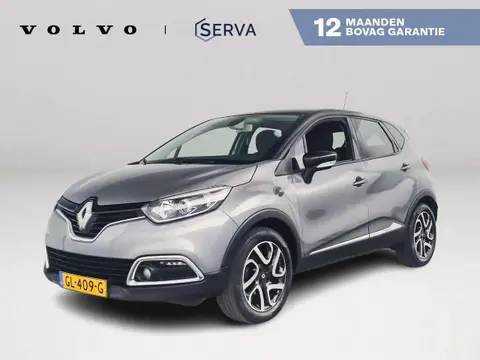 Annonce RENAULT CAPTUR Essence 2015 d'occasion 