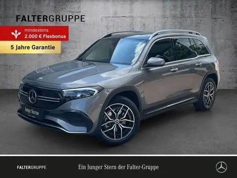 Annonce MERCEDES-BENZ EQB Électrique 2023 d'occasion 