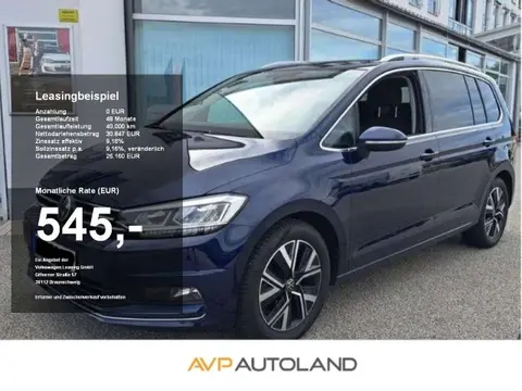 Used VOLKSWAGEN TOURAN Diesel 2020 Ad 