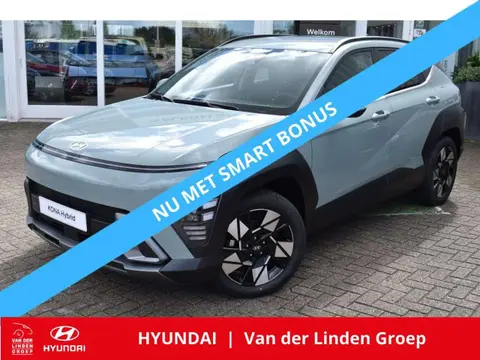 Used HYUNDAI KONA Hybrid 2024 Ad 