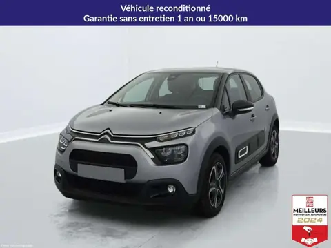 Used CITROEN C3 Petrol 2024 Ad 