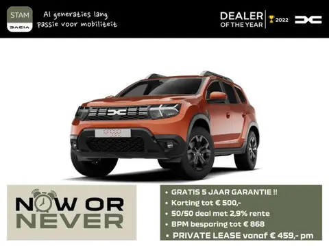 Used DACIA DUSTER Hybrid 2024 Ad 