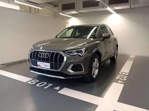 Used AUDI Q3 Diesel 2023 Ad 