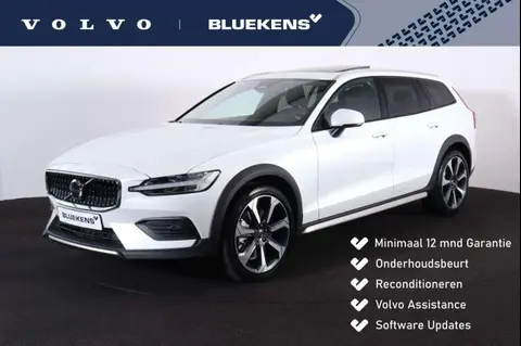 Used VOLVO V60 Petrol 2023 Ad 