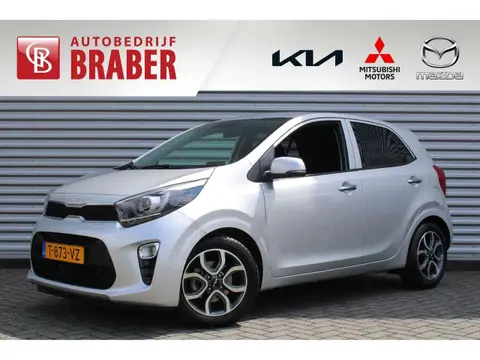 Used KIA PICANTO Petrol 2023 Ad 