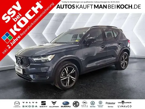 Annonce VOLVO XC40 Essence 2021 d'occasion 