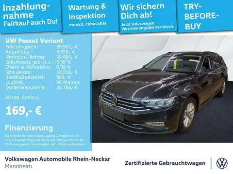 Used VOLKSWAGEN PASSAT Diesel 2023 Ad 