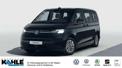 Used VOLKSWAGEN T7 Diesel 2024 Ad 