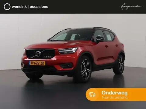 Annonce VOLVO XC40 Hybride 2020 d'occasion 