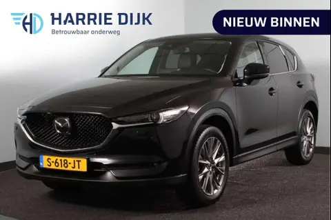 Annonce MAZDA CX-5 Essence 2021 d'occasion 