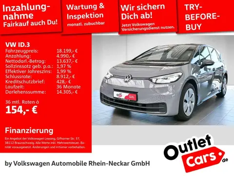 Used VOLKSWAGEN ID.3 Electric 2021 Ad 