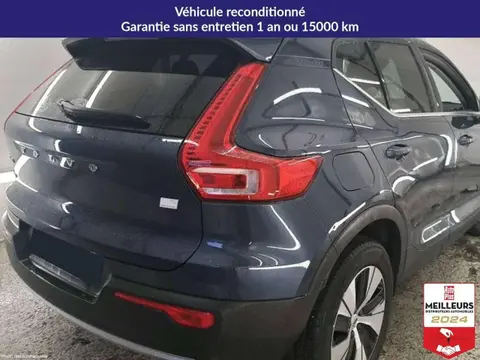 Annonce VOLVO XC40 Hybride 2020 d'occasion 