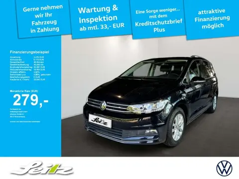 Annonce VOLKSWAGEN TOURAN Diesel 2020 d'occasion 