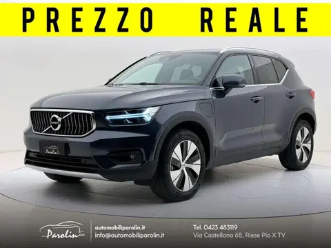 Used VOLVO XC40 Hybrid 2021 Ad 